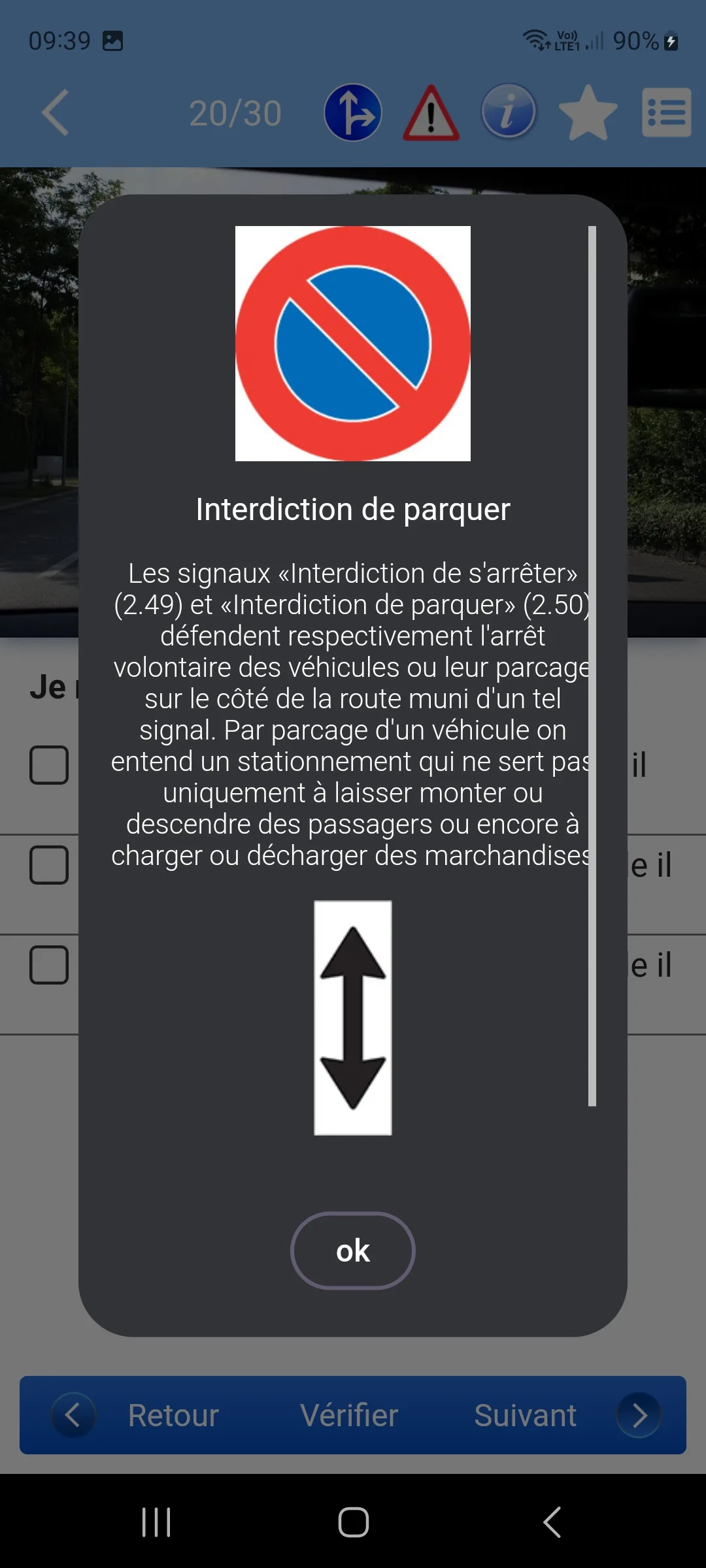 App Screenshot 5
