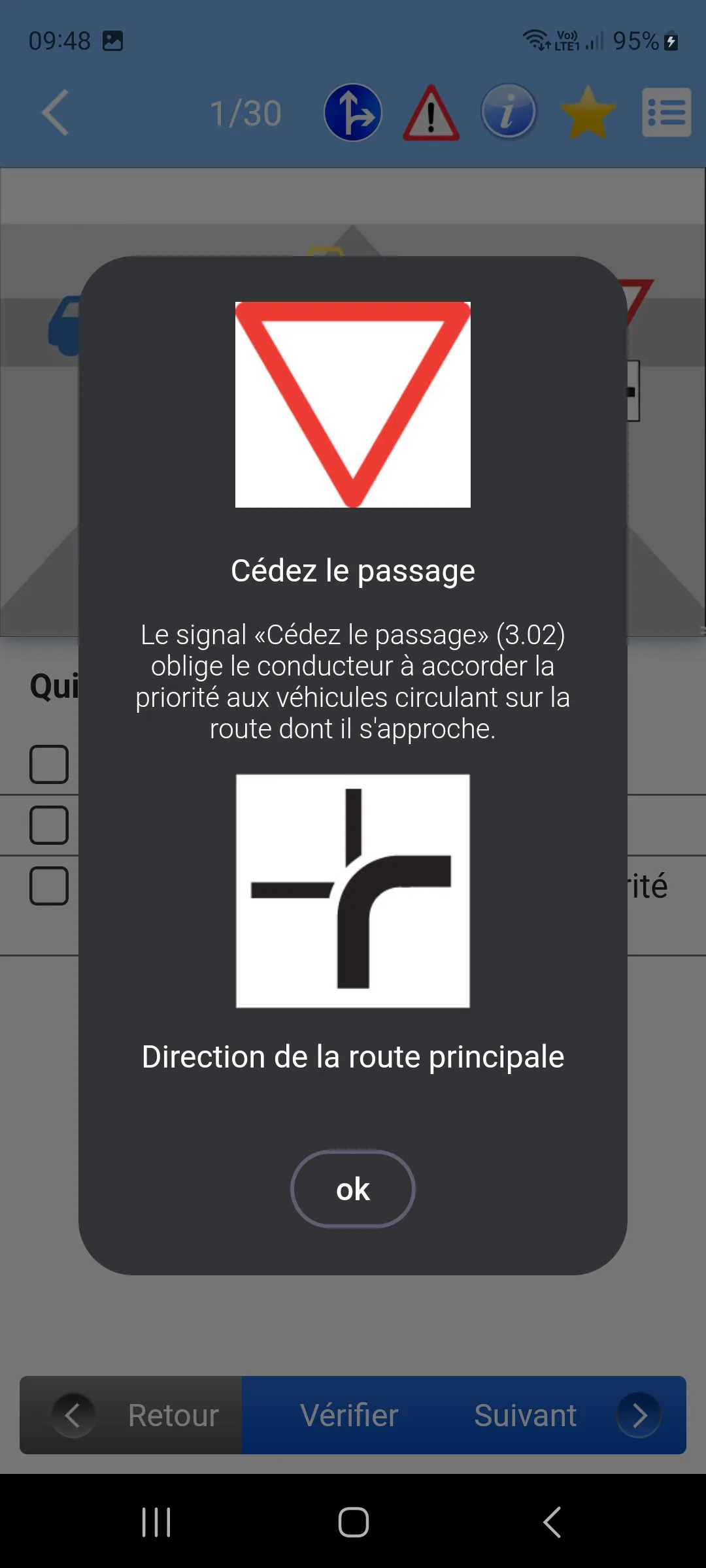 App Screenshot 5