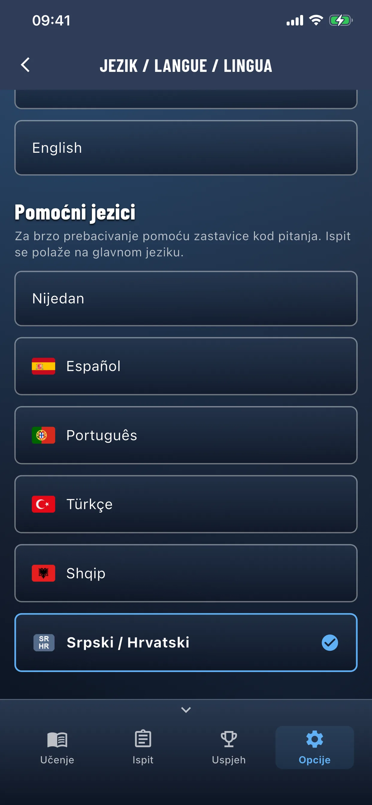 Aplikacija za auto teoriju – jezici dostupni u aplikaciji