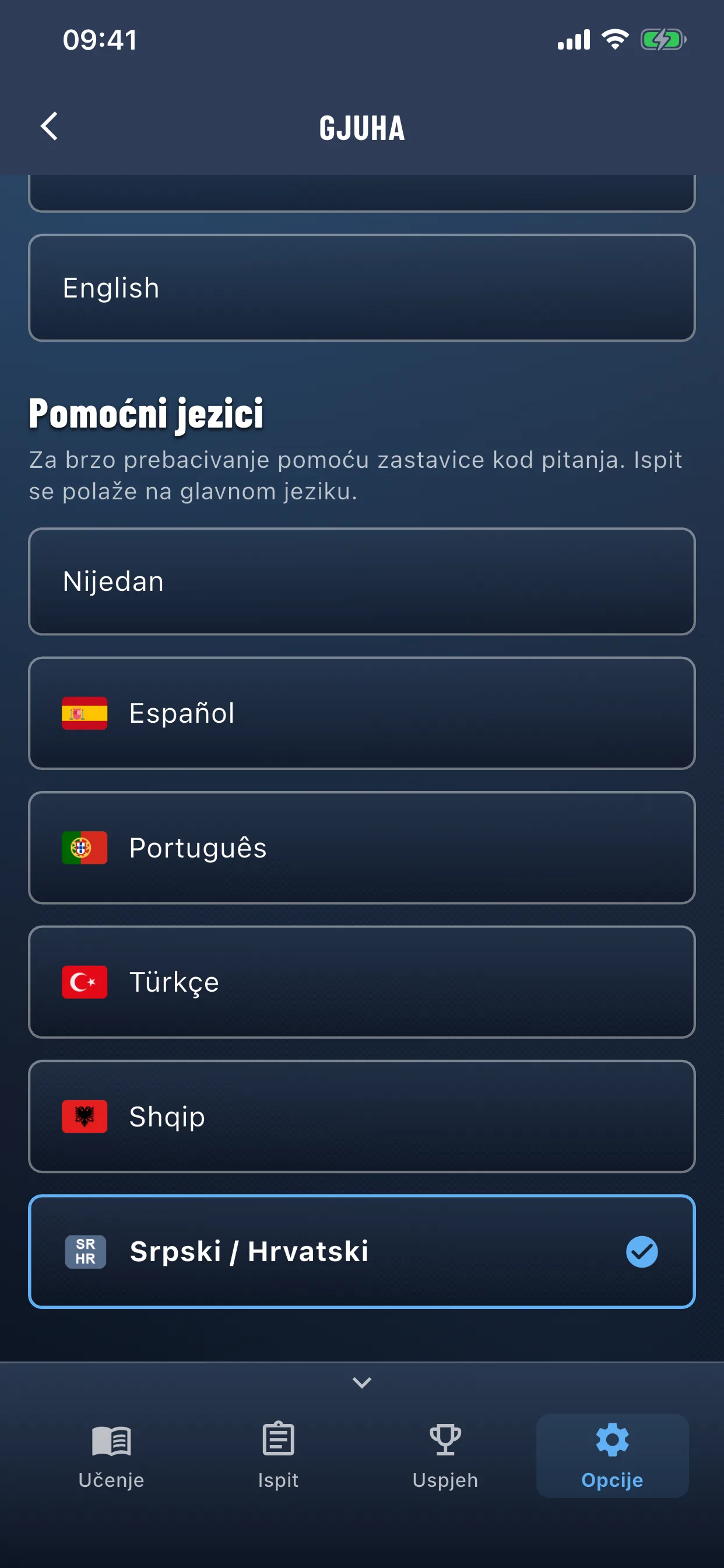 Aplikacija za teoriju mopeda – jezici dostupni u aplikaciji