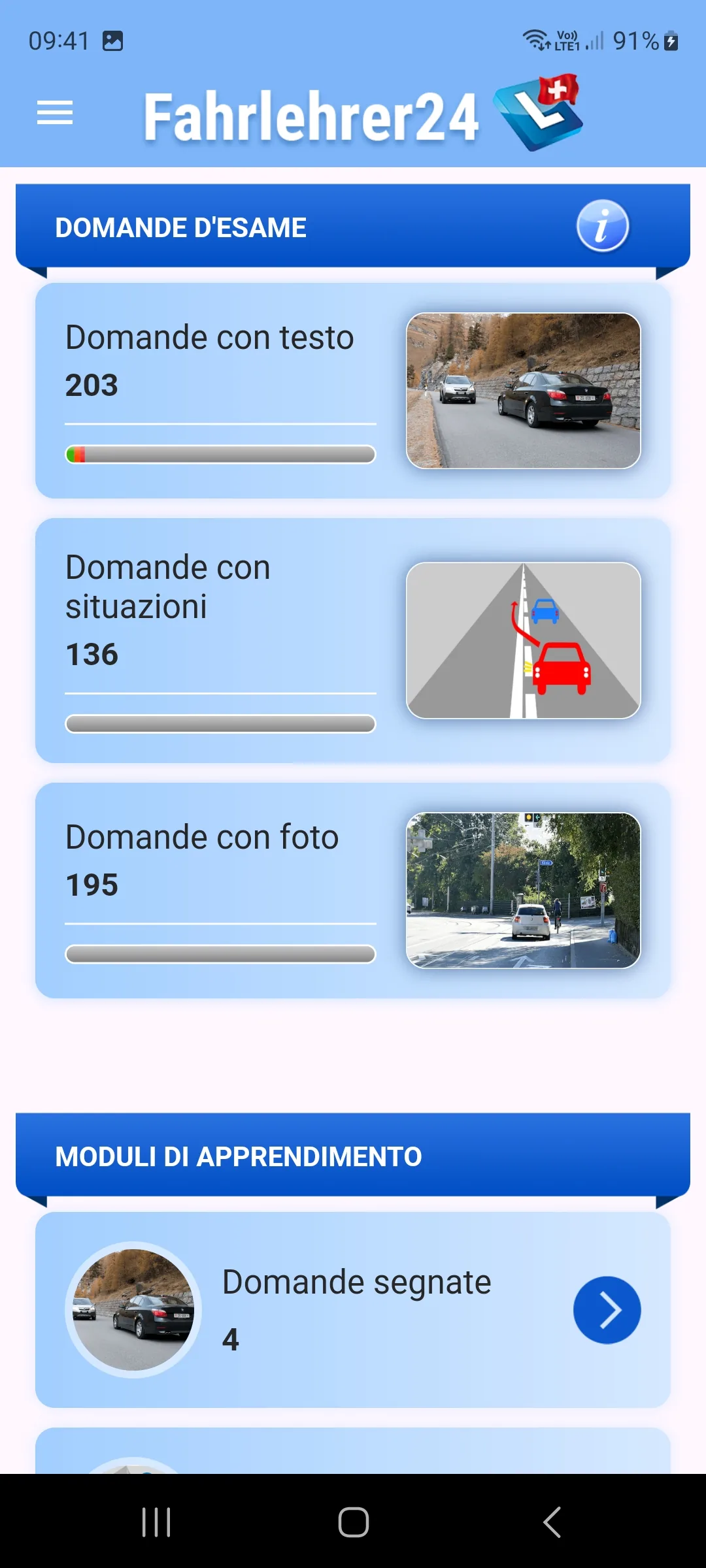 App Screenshot 1