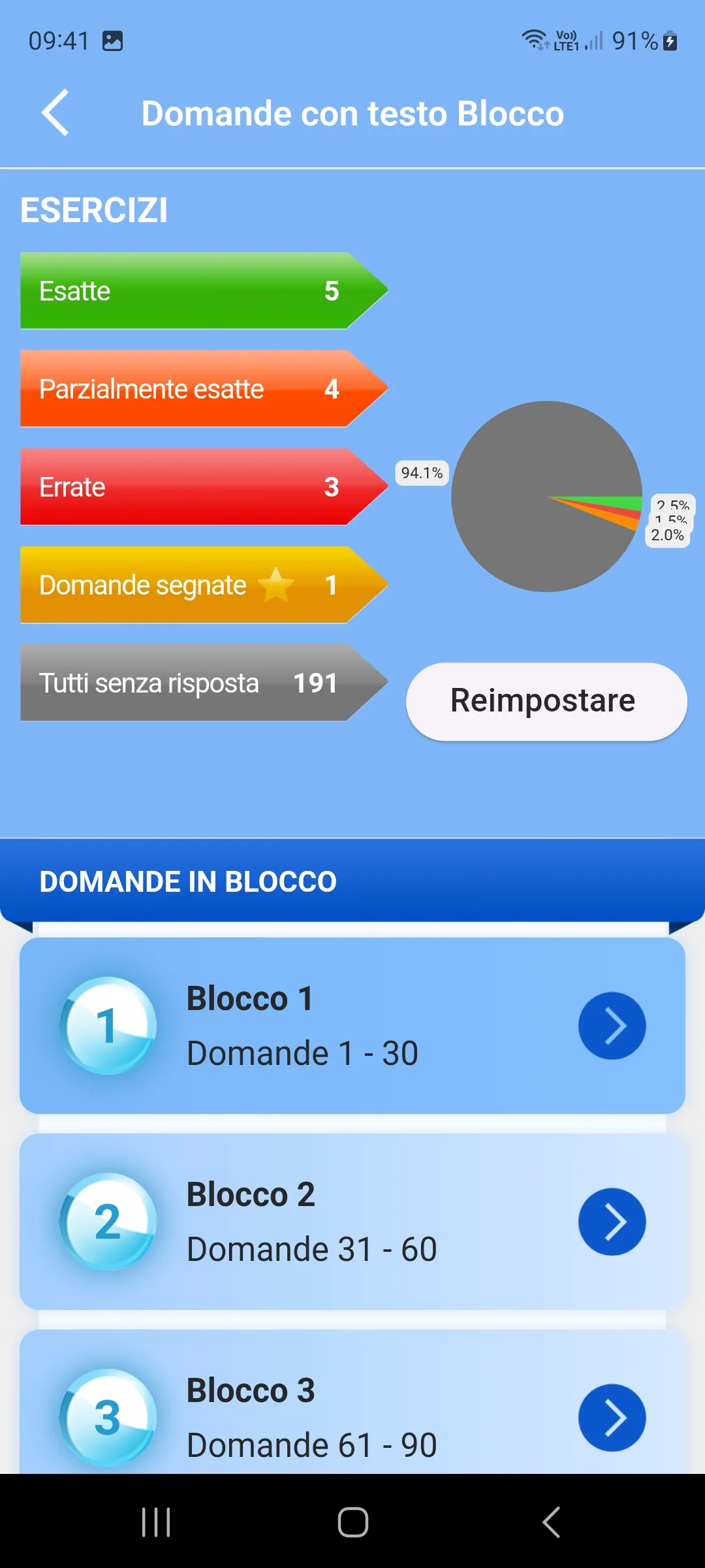 App Screenshot 2