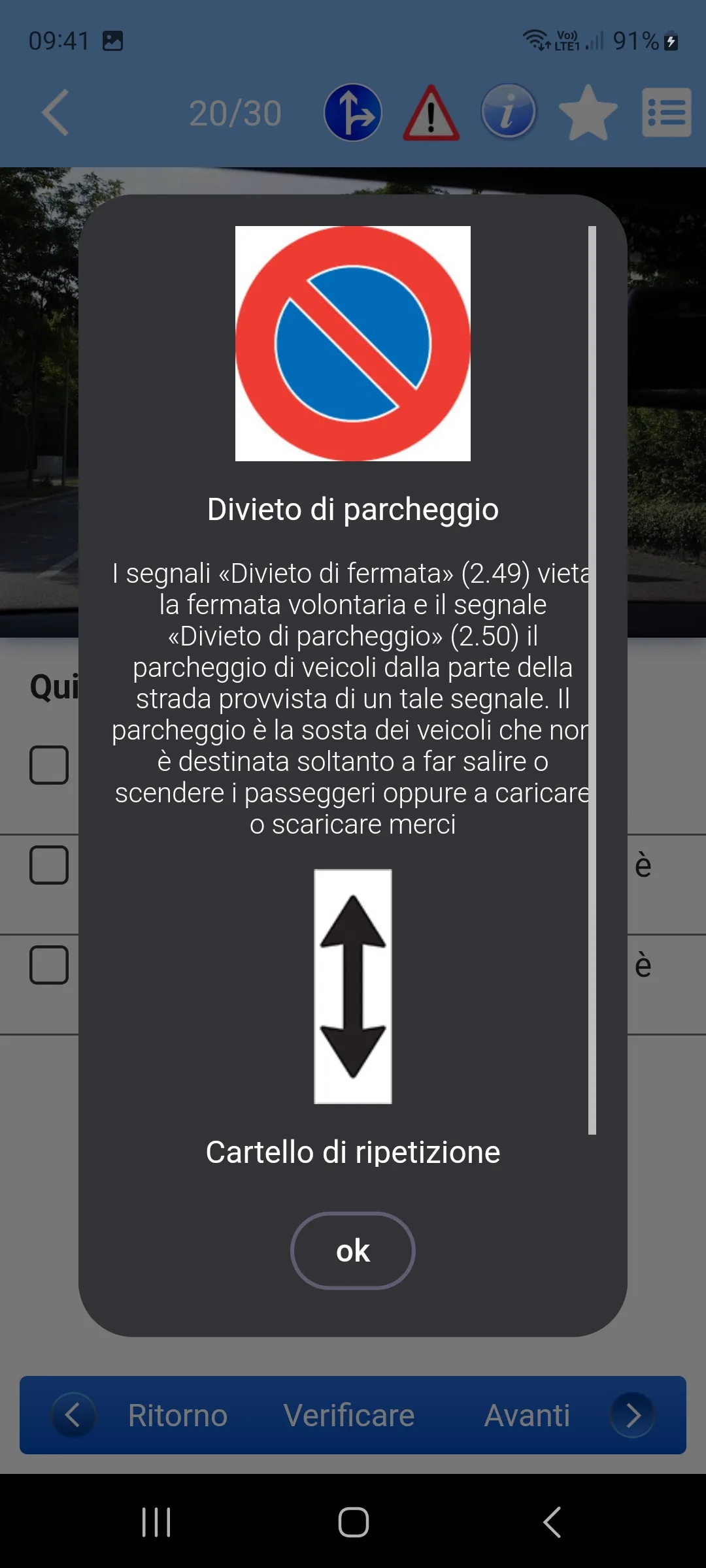 App Screenshot 5
