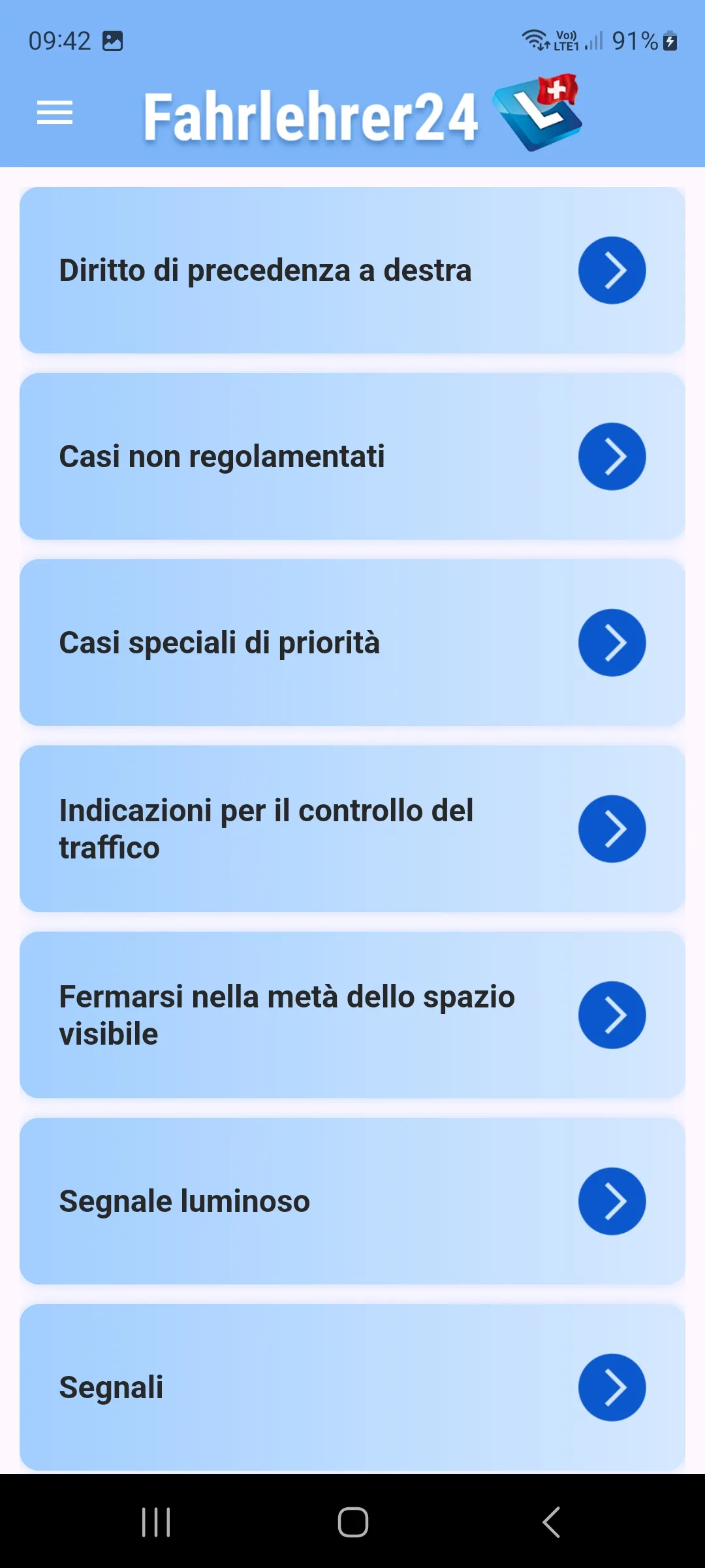 App Screenshot 6