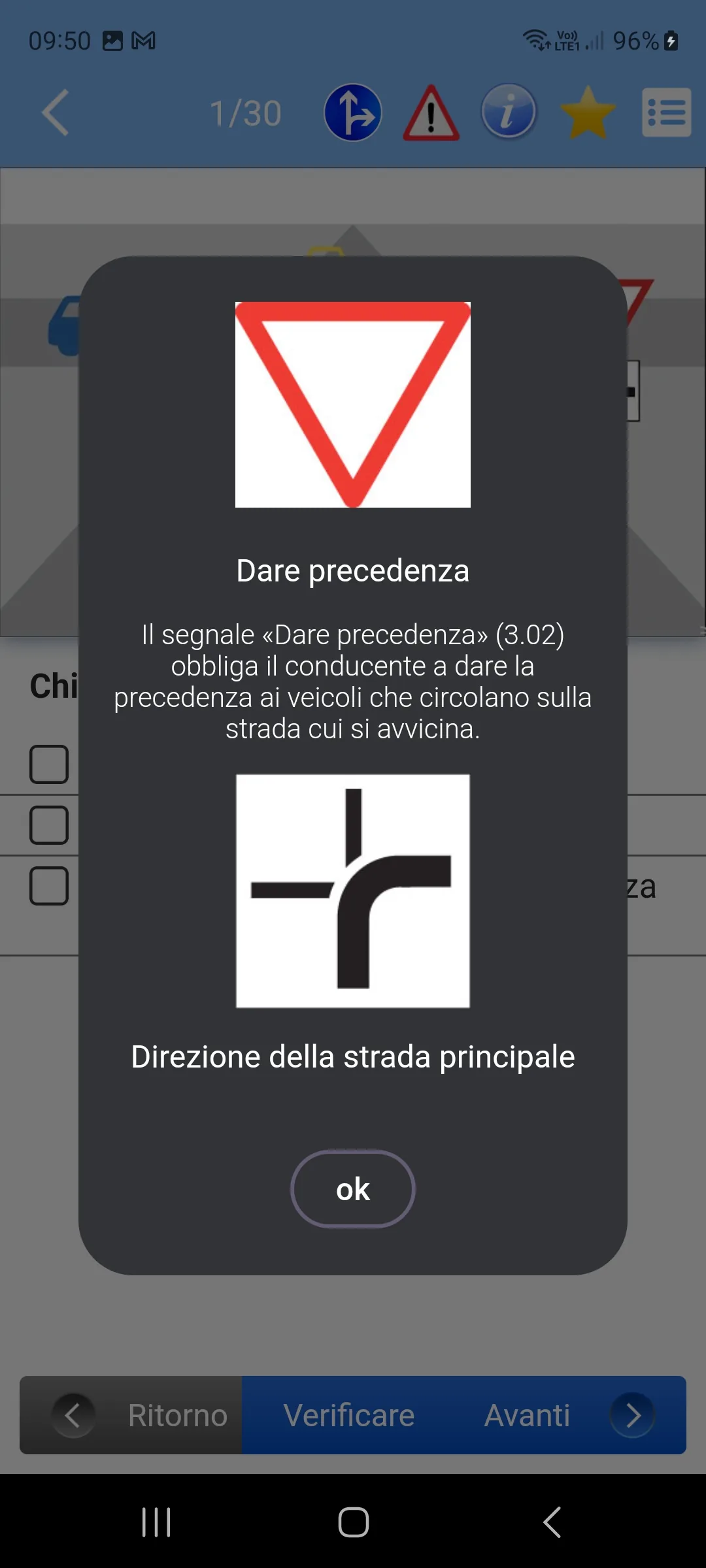 App Screenshot 5
