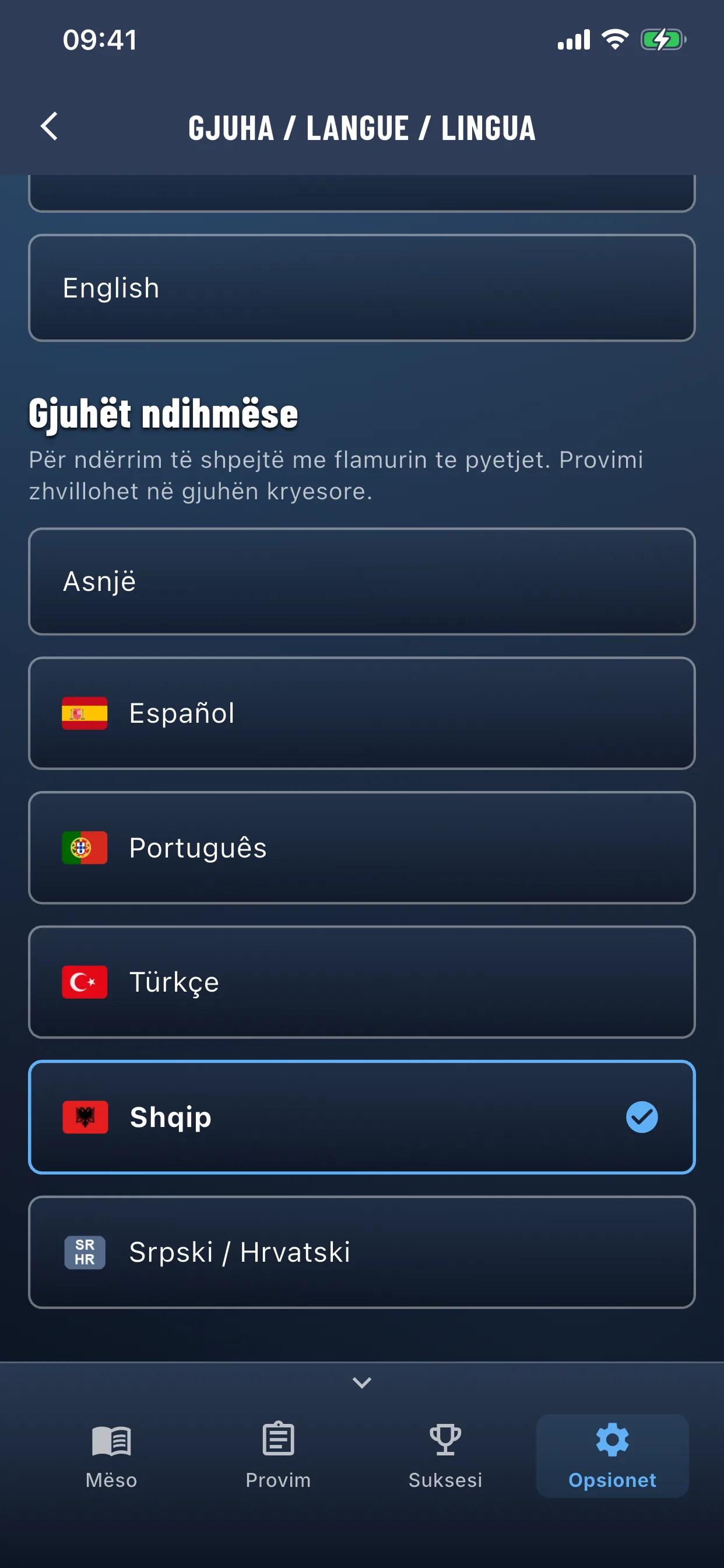 Aplikacioni i teorisë së makinës – gjuhët në dispozicion në aplikacion
