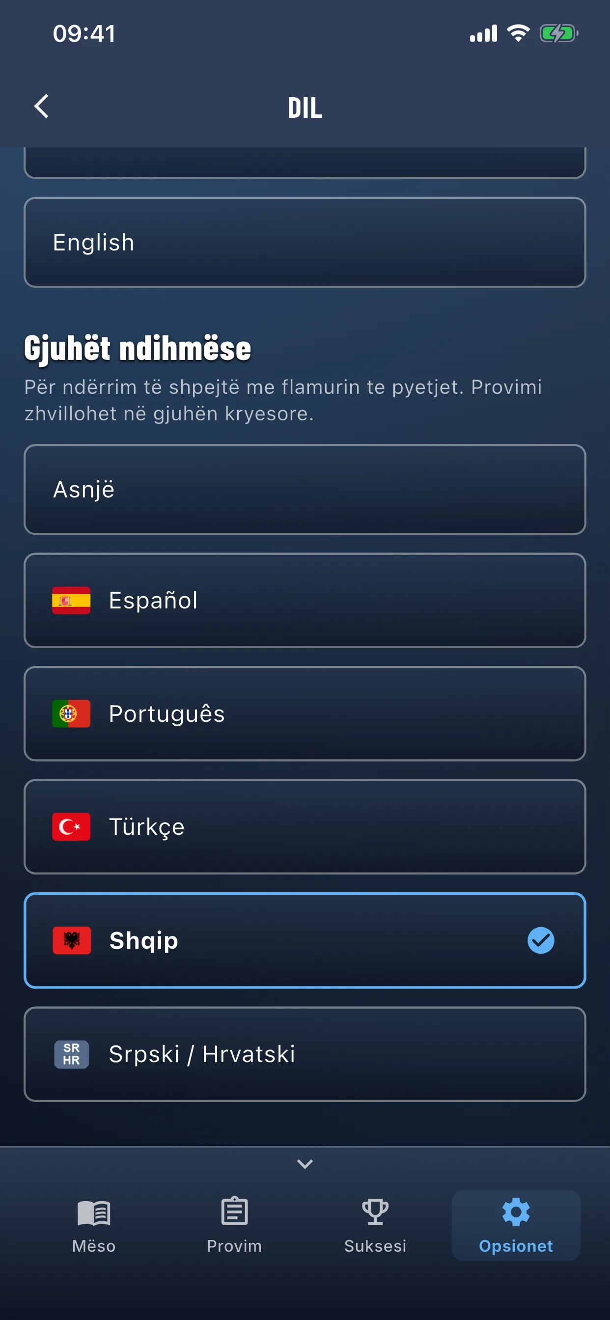 Aplikacioni i teorisë së mopedit – gjuhët në dispozicion në aplikacion
